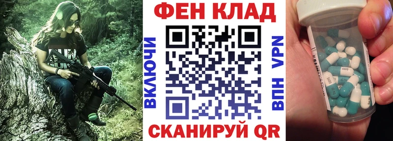даркнет сайт  Усинск  АМФЕТАМИН 98% 