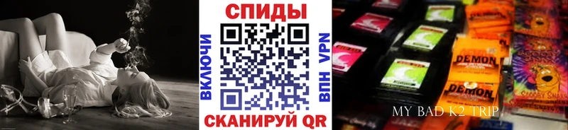 магазин  наркотиков  Усинск  БУТИРАТ 1.4BDO 