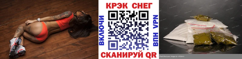 маркетплейс состав купить наркоту Усинск Кокаин Эквадор