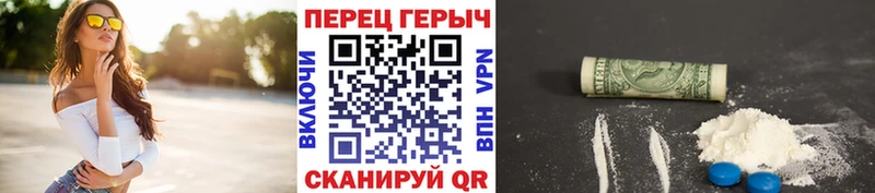 ГЕРОИН афганец  Усинск 
