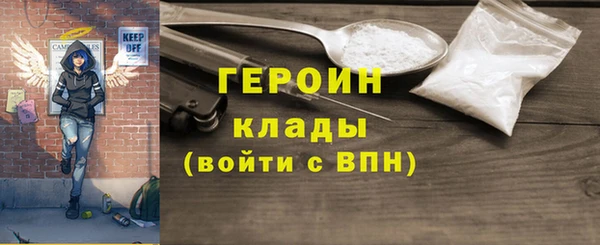 ПСИЛОЦИБИНОВЫЕ ГРИБЫ Осташков