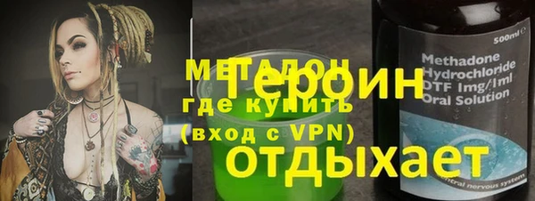 ПСИЛОЦИБИНОВЫЕ ГРИБЫ Осташков