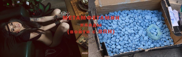 гашишное масло Остров
