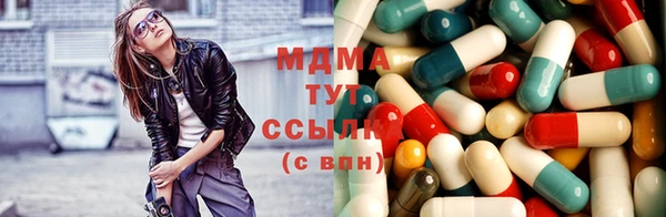 гашишное масло Остров