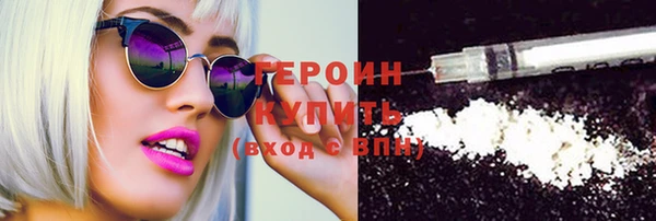 мяу мяу мука Данков