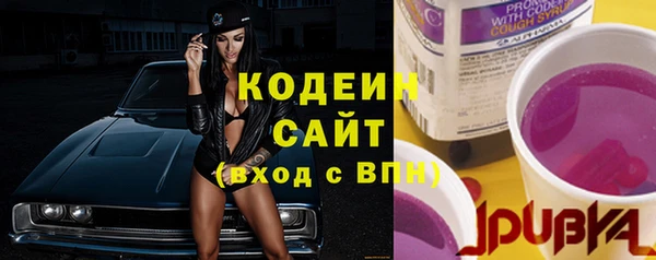 гашишное масло Остров