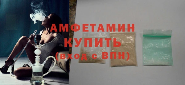 мяу мяу мука Данков