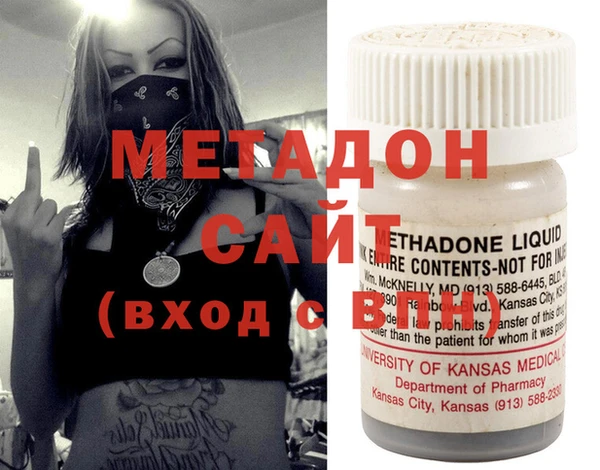 ПСИЛОЦИБИНОВЫЕ ГРИБЫ Осташков