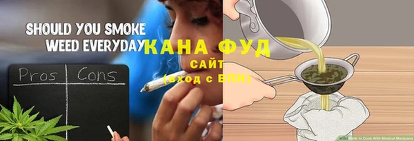гашишное масло Остров