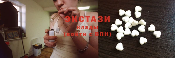 прущий лед Дедовск