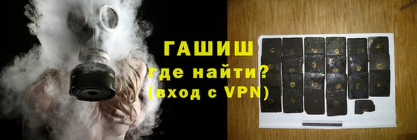 гашишное масло Остров