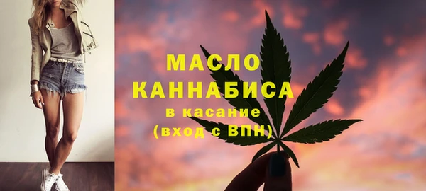 ПСИЛОЦИБИНОВЫЕ ГРИБЫ Осташков