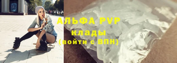 гашишное масло Остров