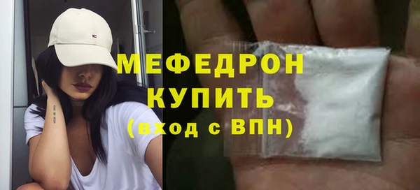 ПСИЛОЦИБИНОВЫЕ ГРИБЫ Осташков