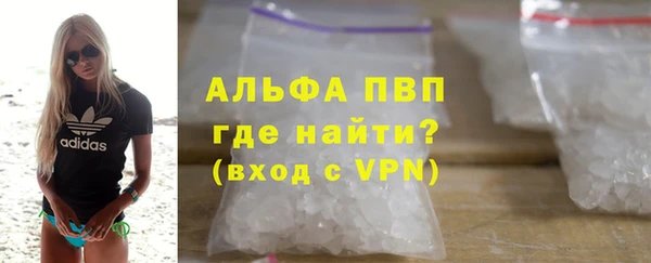 гашишное масло Остров