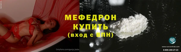 гашишное масло Остров
