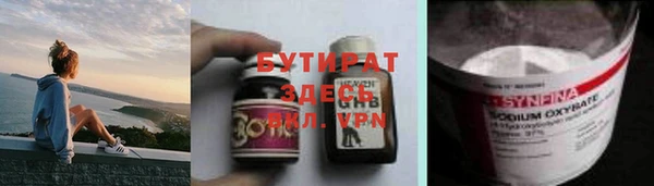 мяу мяу мука Данков