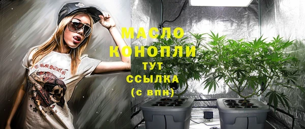 прущий лед Дедовск