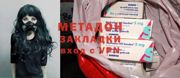 ПСИЛОЦИБИНОВЫЕ ГРИБЫ Осташков