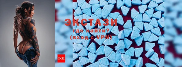 ПСИЛОЦИБИНОВЫЕ ГРИБЫ Осташков