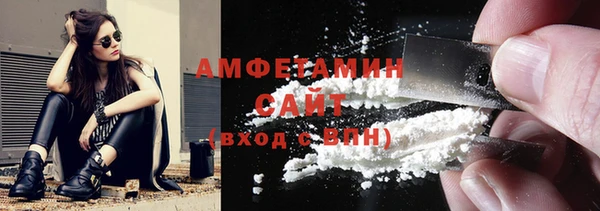 гашишное масло Остров