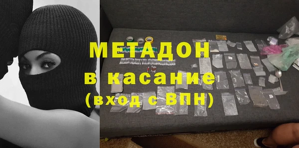 гашишное масло Остров