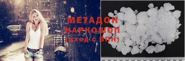 ПСИЛОЦИБИНОВЫЕ ГРИБЫ Осташков