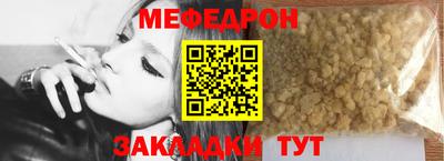 сатива Пушкино