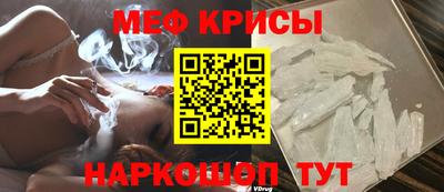 сатива Пушкино