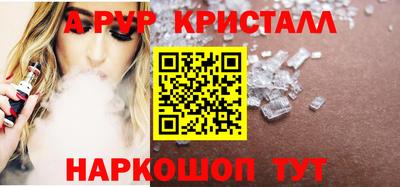 дистиллят марихуана Пугачёв