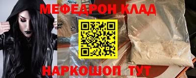 сатива Пушкино