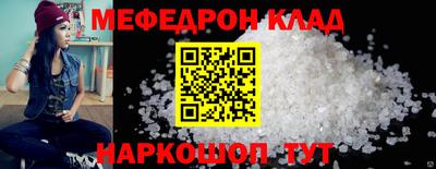 сатива Пушкино