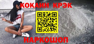 сатива Пушкино