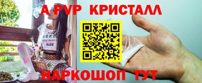 дистиллят марихуана Пугачёв