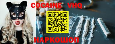 сатива Пушкино