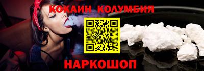 дистиллят марихуана Пугачёв