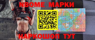 дистиллят марихуана Пугачёв