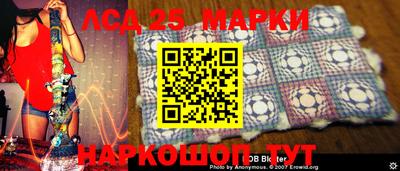 дистиллят марихуана Пугачёв