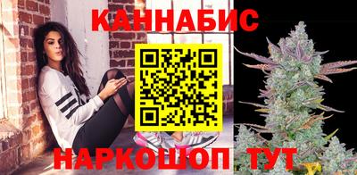дистиллят марихуана Пугачёв