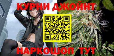 стафф Пыть-Ях