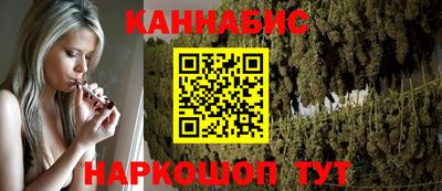 стафф Пыть-Ях