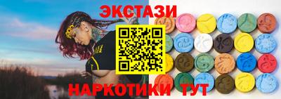 дистиллят марихуана Пугачёв