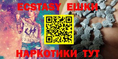 дистиллят марихуана Пугачёв
