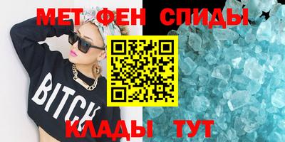 дистиллят марихуана Пугачёв