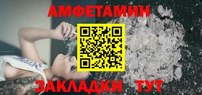 дистиллят марихуана Пугачёв