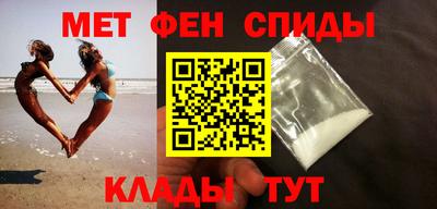сатива Пушкино
