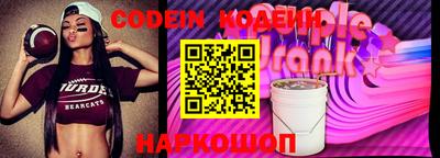 мефедрон VHQ Кохма