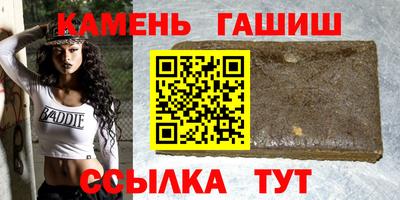 дистиллят марихуана Пугачёв