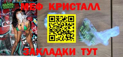 дистиллят марихуана Пугачёв