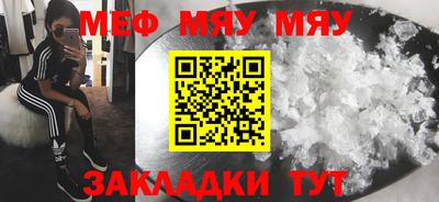 дистиллят марихуана Пугачёв